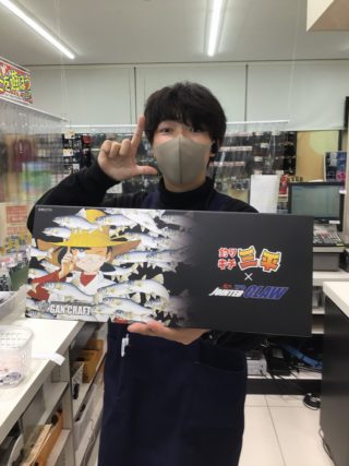 1FB0CFC0-9367-479F-8ED0-06D876609CA9