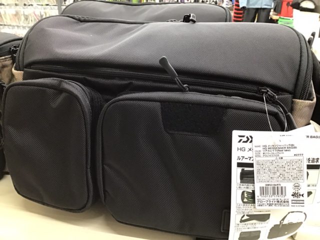 207A2724-47A1-4BE2-9AC9-574EF8599468-e1642642926421