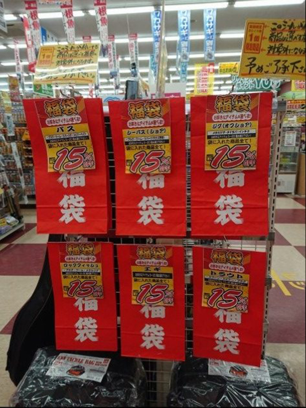 220103_DSC_0010-e1641178361885