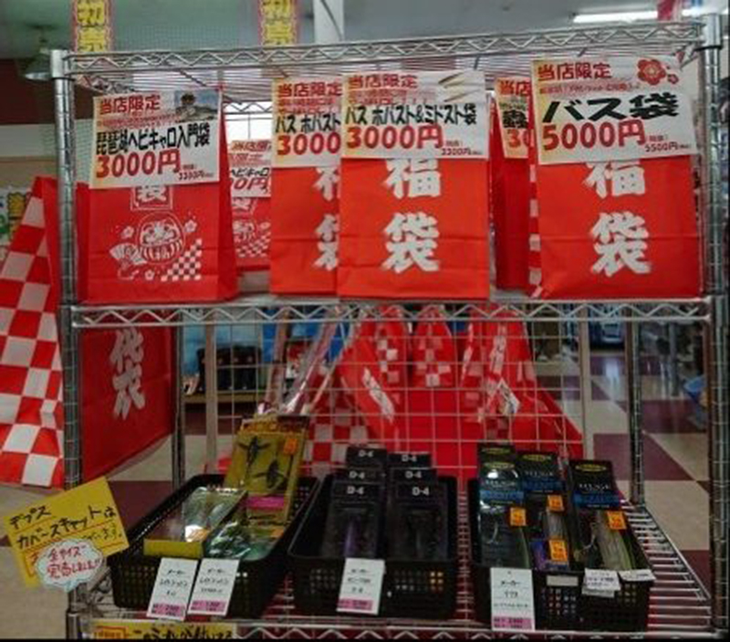 220103_DSC_0013-e1641178501193