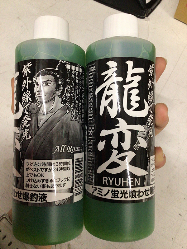 220104_6DB0B8D7-73C3-4555-BA14-E8A116685444