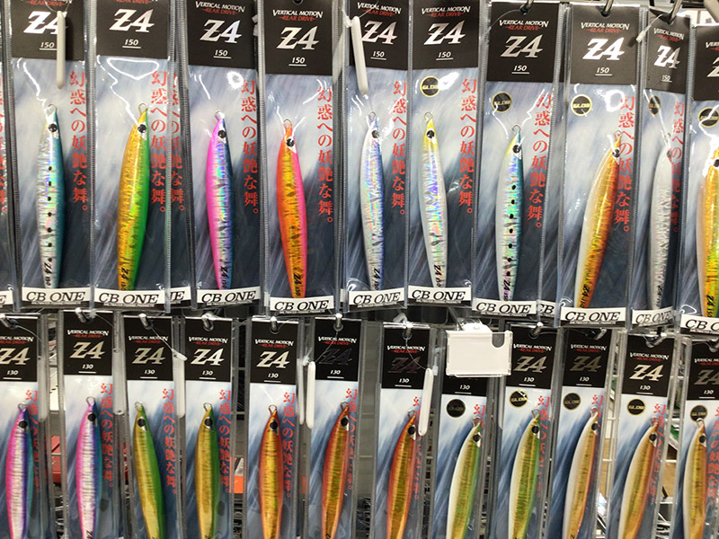 24751385-4E02-439A-B800-4A3E1B646197