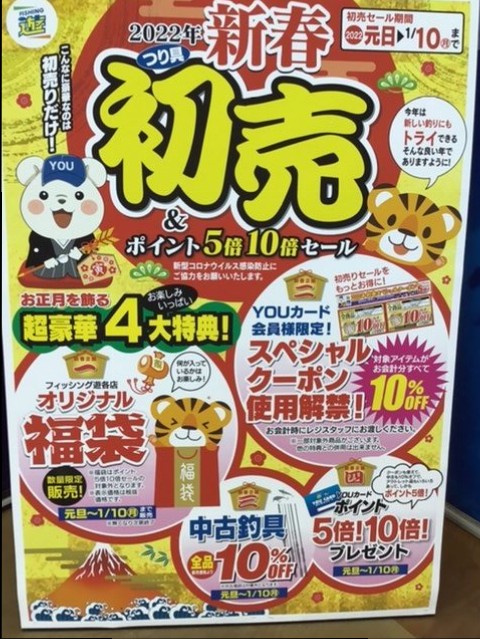 340C715E-158C-465A-93BD-1AECCB31C5EF