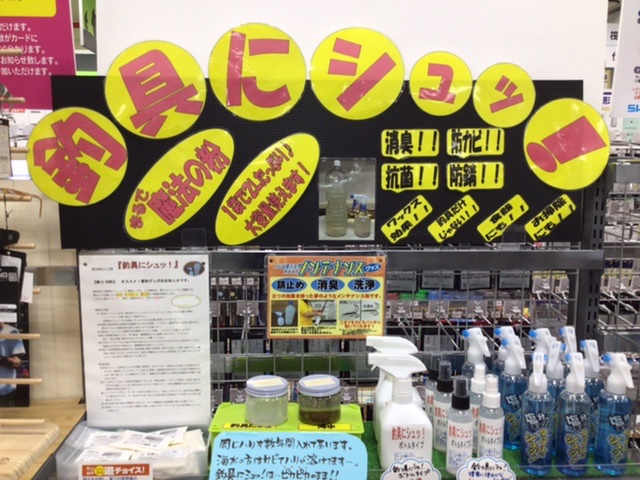 39CD7CB0-79D4-4988-92B5-E969D9AE4C9D