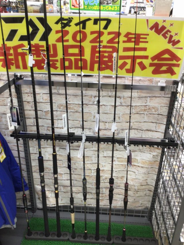 3D14B1A0-4705-44B9-8A97-FD6870B5721F