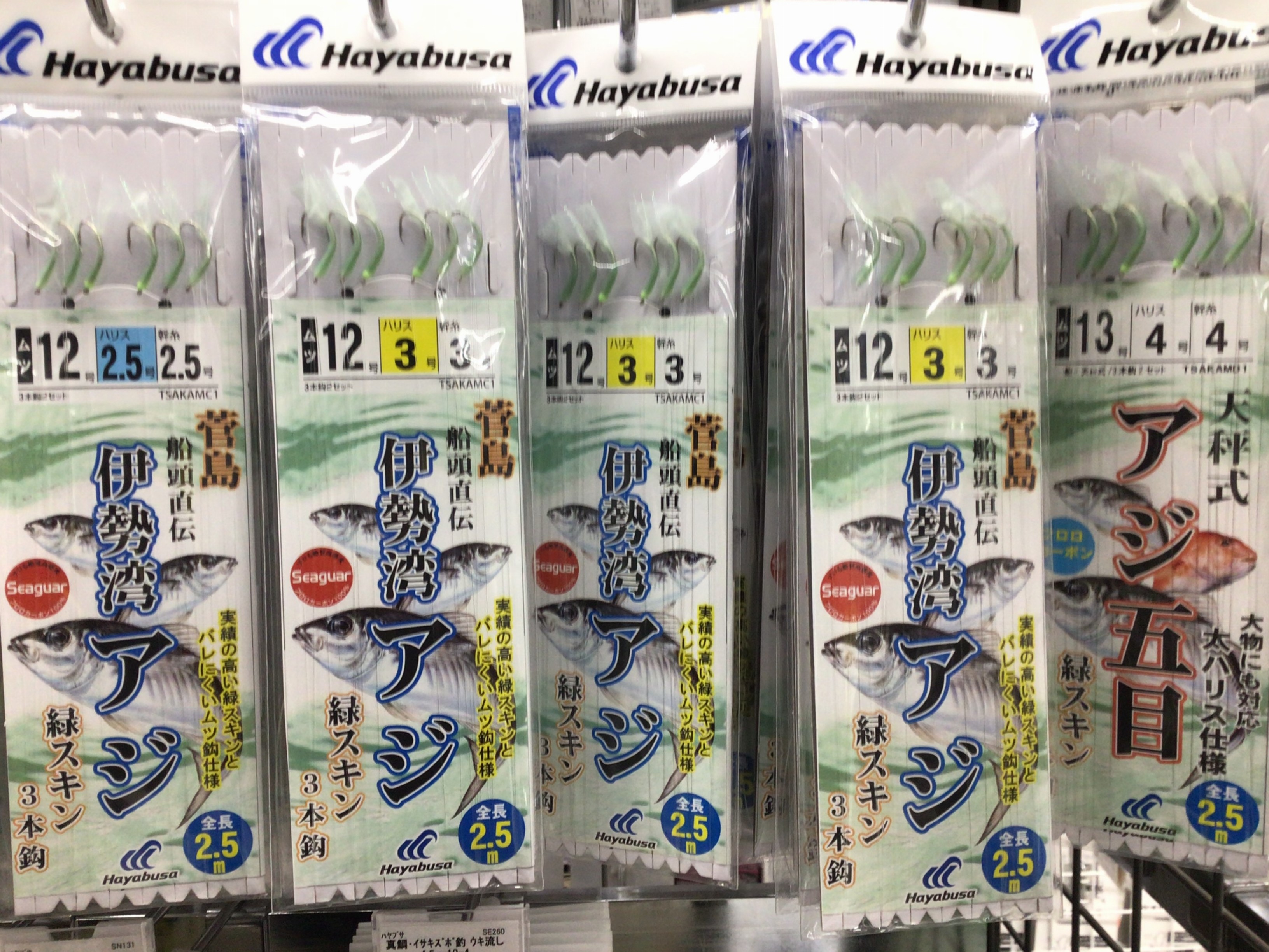 4178F412-FAE8-47A5-A448-99B9CA30AE14