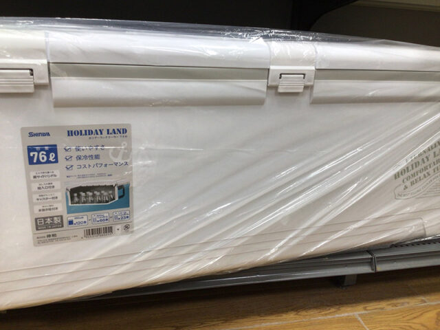 46A0D613-2EDE-43AA-9FEF-F5C5C4512F3D