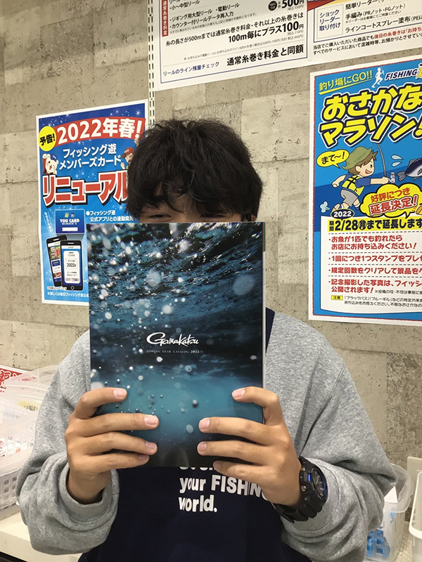 52E2C2CF-5877-4240-A874-7148B78F7EB0