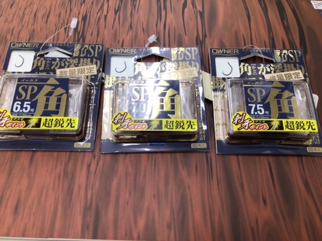 66BBC3B5-0C9D-439A-A70A-15A5B9197F87