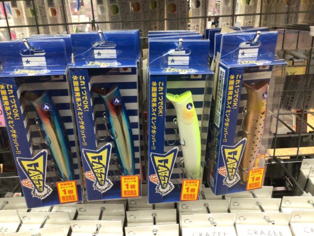 6C9172B3-92F0-4642-84B6-FE22465A618C