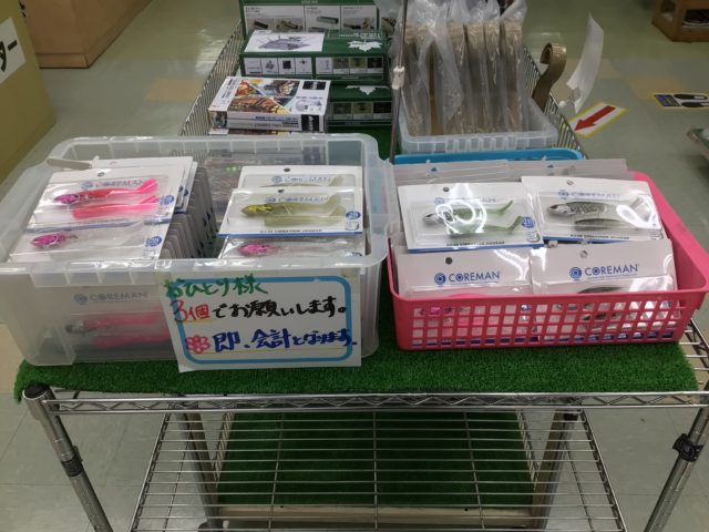 89FAE0F8-1409-46D6-B075-C235260A3B3E