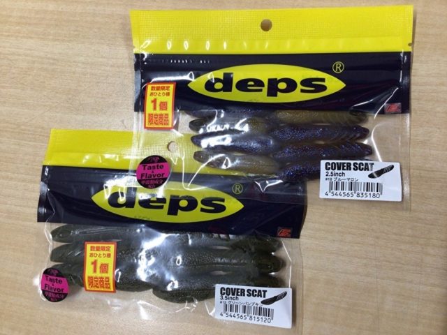 9ZZR9UUPUNTlNL21642165022_1642165034