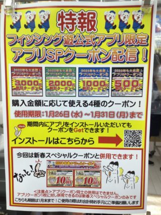 CE3F548A-5ECD-4AC9-A38C-E1BAAF7D10CF