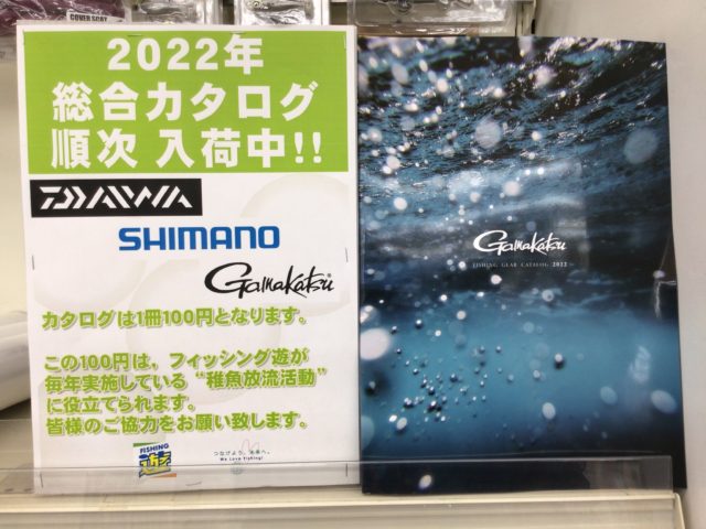 D380DB01-2860-4A97-8F72-5773B5966DD1