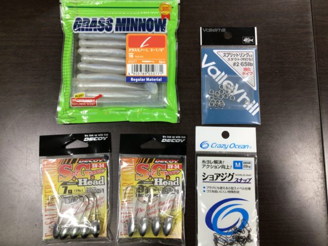 E0DD50CC-2BBA-4BFC-8832-06D69F474E15