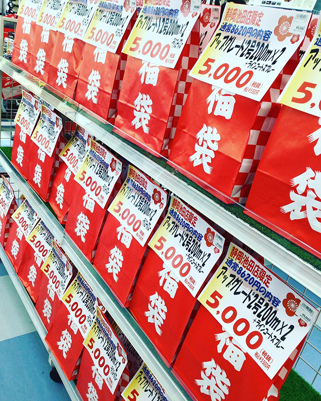 E6F0E502-2E40-4FBB-9E3A-36005D0F5E76