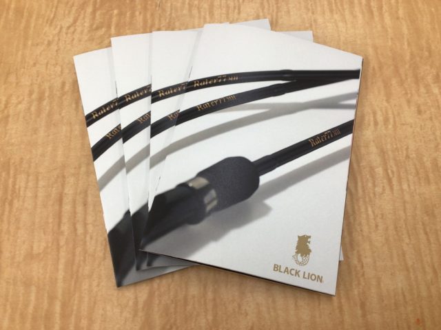 E6FCCD30-F4E0-44BC-9F95-E328A7A4B1CA