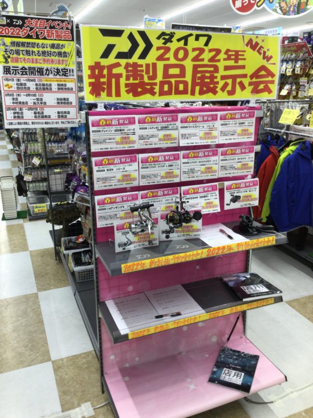 EB0BD859-6432-4ADF-88CE-4E96BA42B8EE