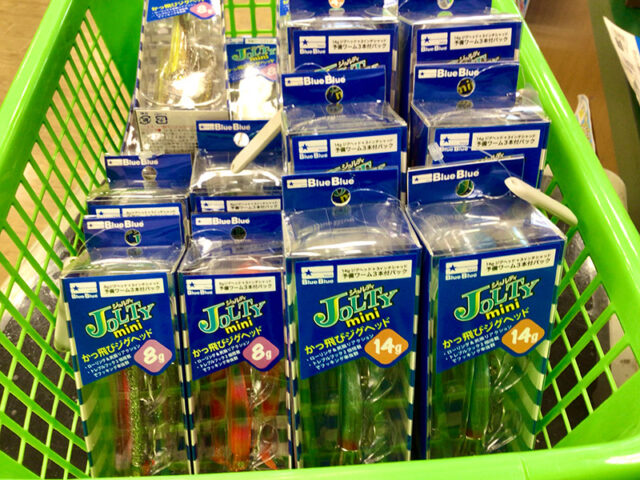 EE0E7277-F076-4BCD-AC49-38C9F0F866BC