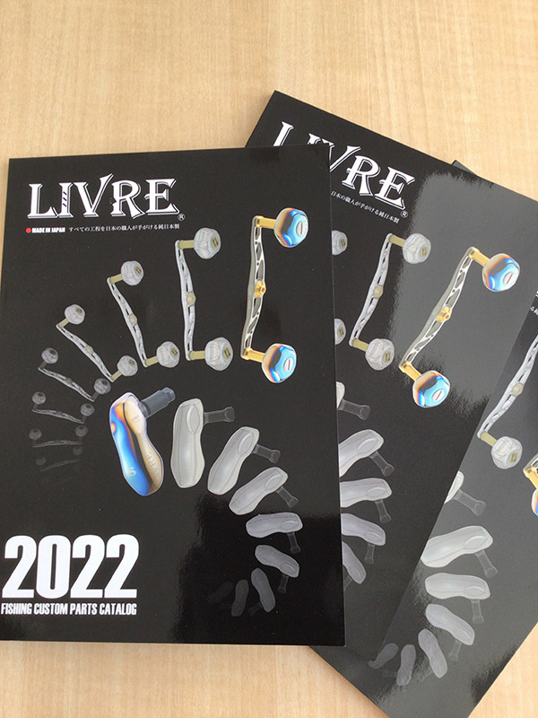 F7E52C5F-09BD-403D-B701-131D2A80838A