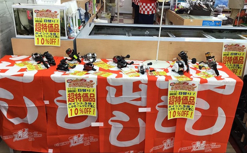 IMG_0672-e1641091095789