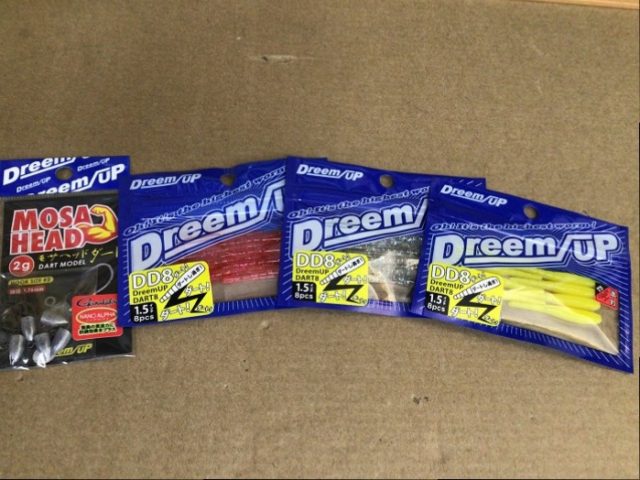 IMG_0688-e1641702621314