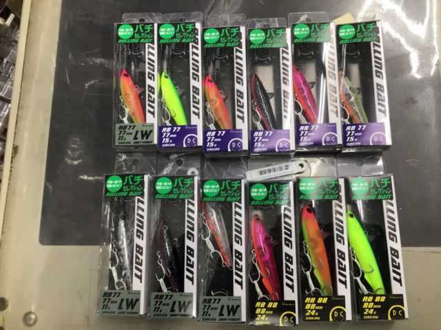 IMG_0703-e1642593437480