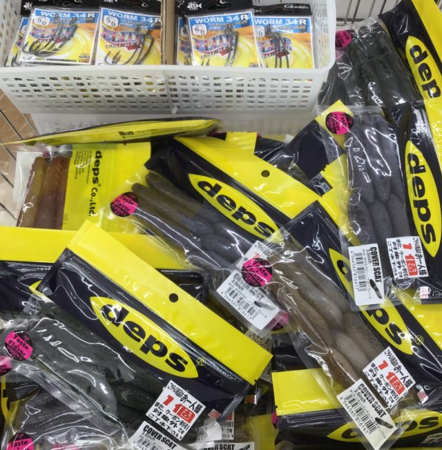 IMG_1285-e1642210155359