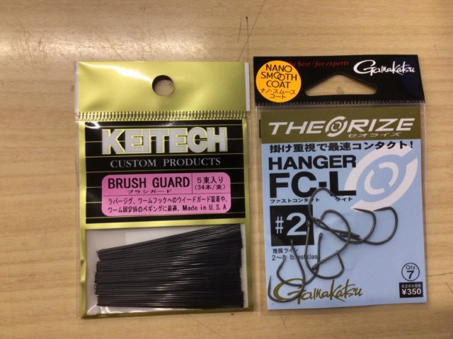 IMG_26161-e1641709777840