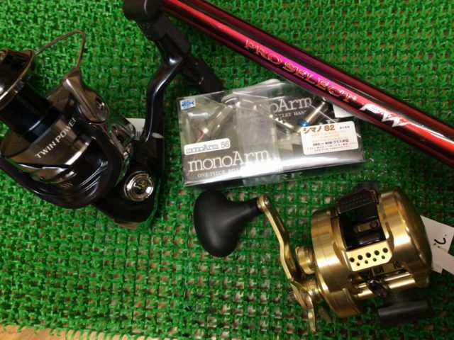 IMG_2665-e1641731035348