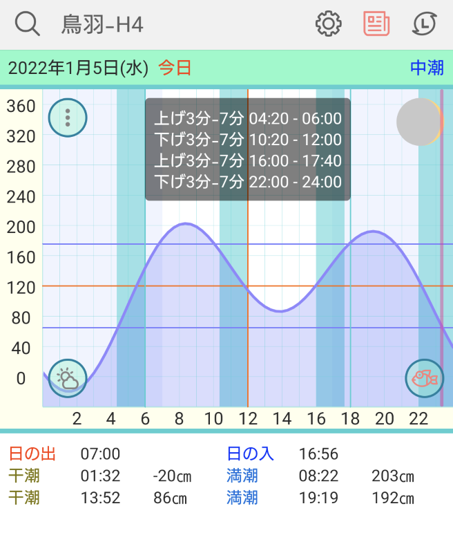 Screenshot_20220105-232241_copy_656x771