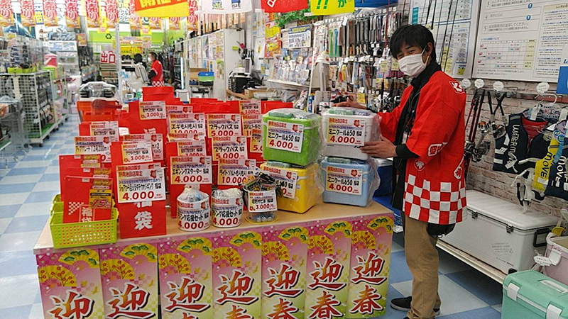 line_oa_chat_220106_183810