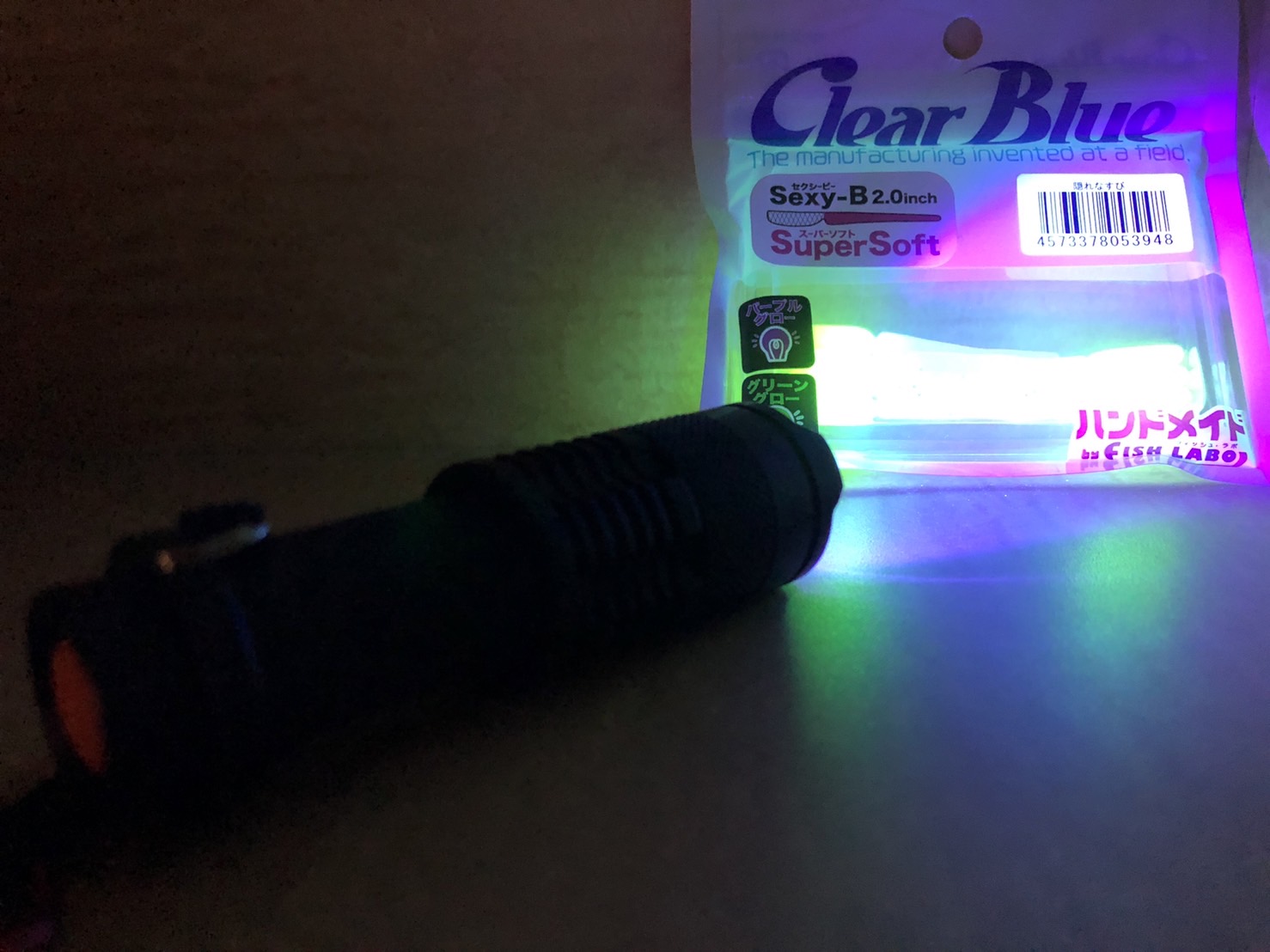 line_oa_chat_220109_150603