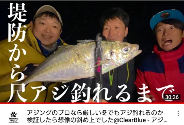 line_oa_chat_220109_173939