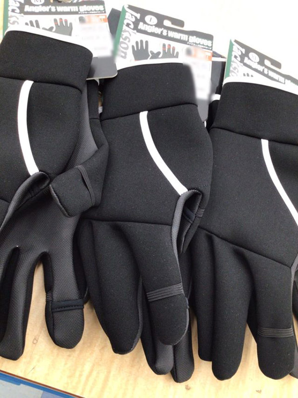 line_oa_chat_220118_195124