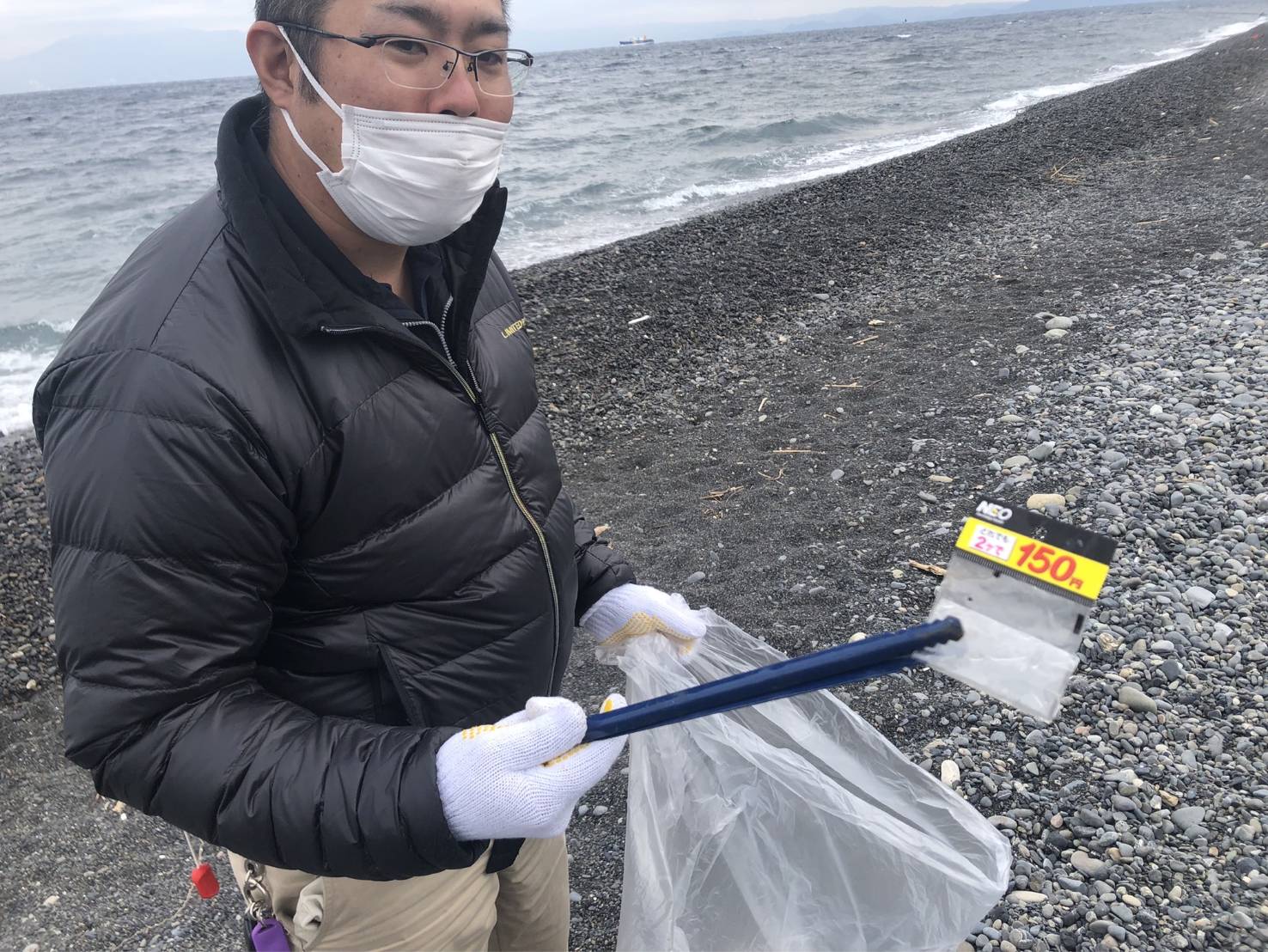 line_oa_chat_220130_132613