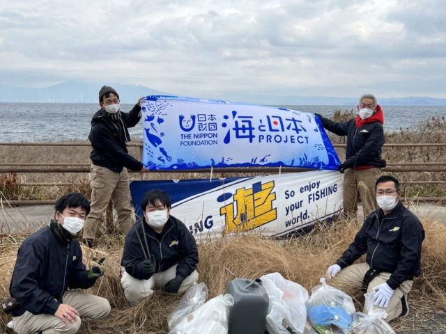 line_oa_chat_220130_133901