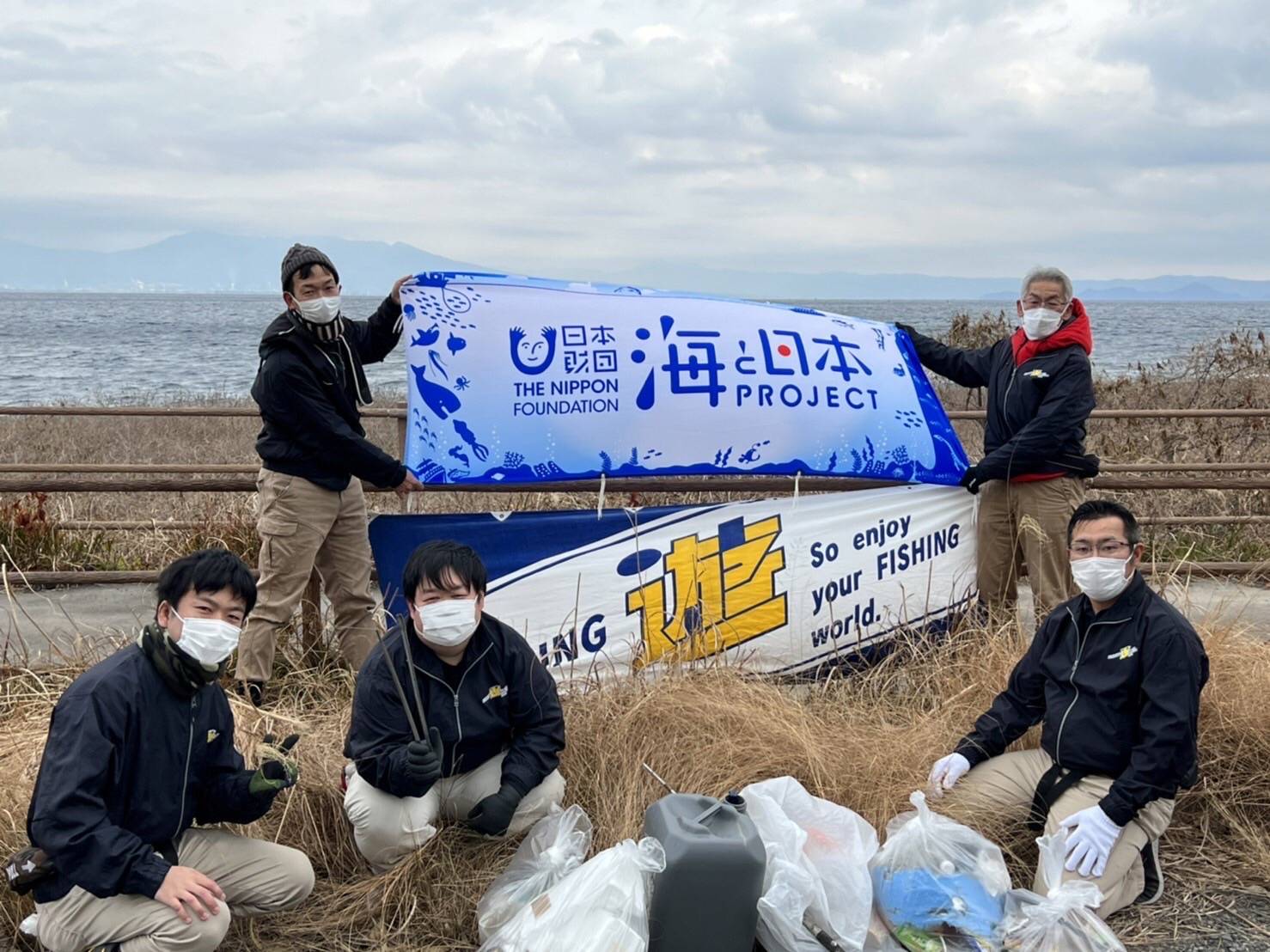 line_oa_chat_220130_133901