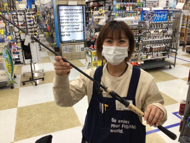 0EFD40A1-9C14-4F7F-B797-03E8A2A6E1C9