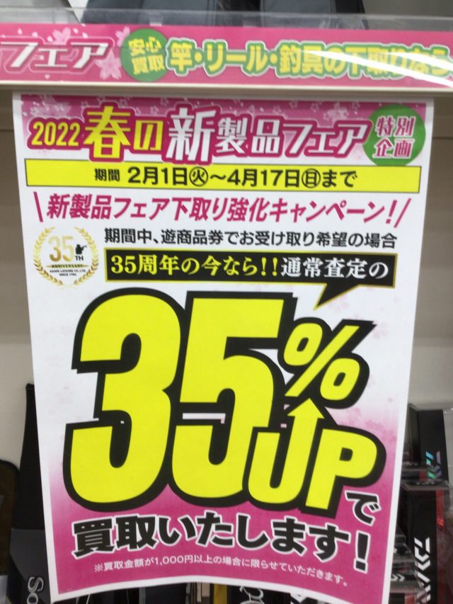 1BBCDD4F-C063-405B-B294-5C3FDDE75A2B