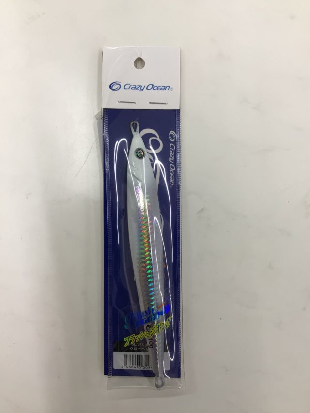 1CCAEEEF-1426-4D48-A6FB-4595BEA177C3