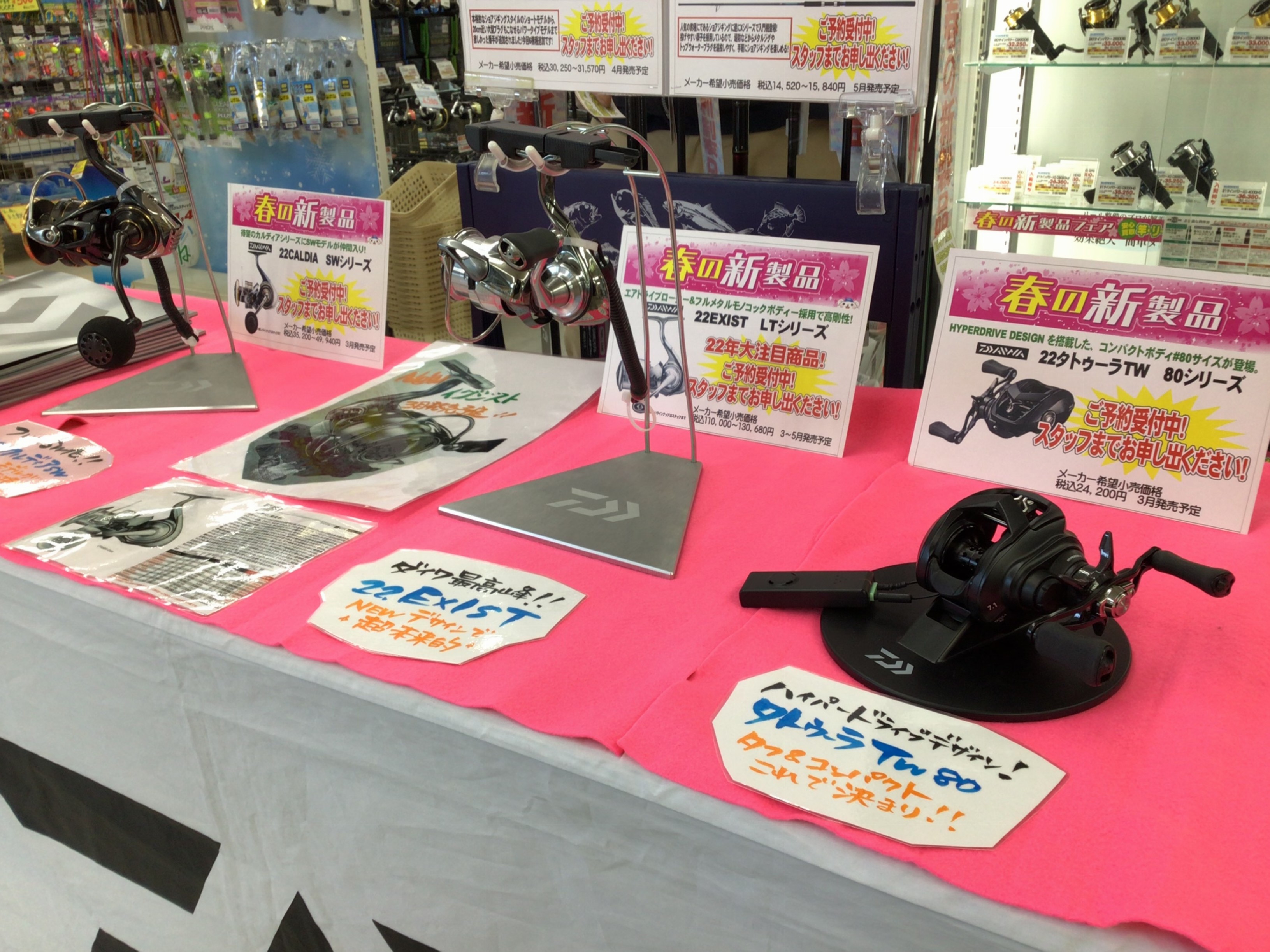 2902C536-49B0-461F-9D3C-CABA7EDF17D0