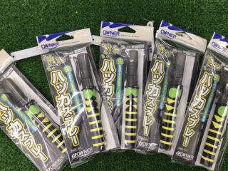 2A001043-136D-4F8E-BB6D-949228DA5926