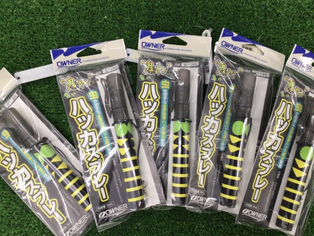 2A001043-136D-4F8E-BB6D-949228DA5926