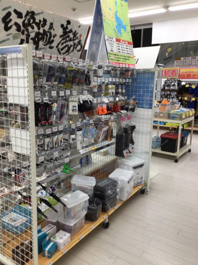 2E98A696-9E65-4E01-8785-233A95853C7A