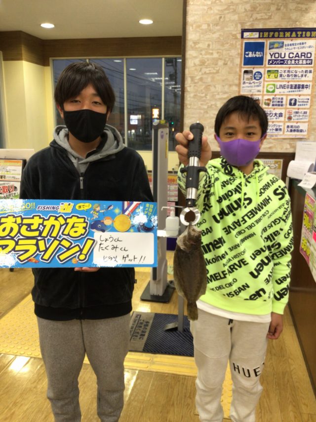 306179DF-4358-4DC3-A00B-266B5E049D21