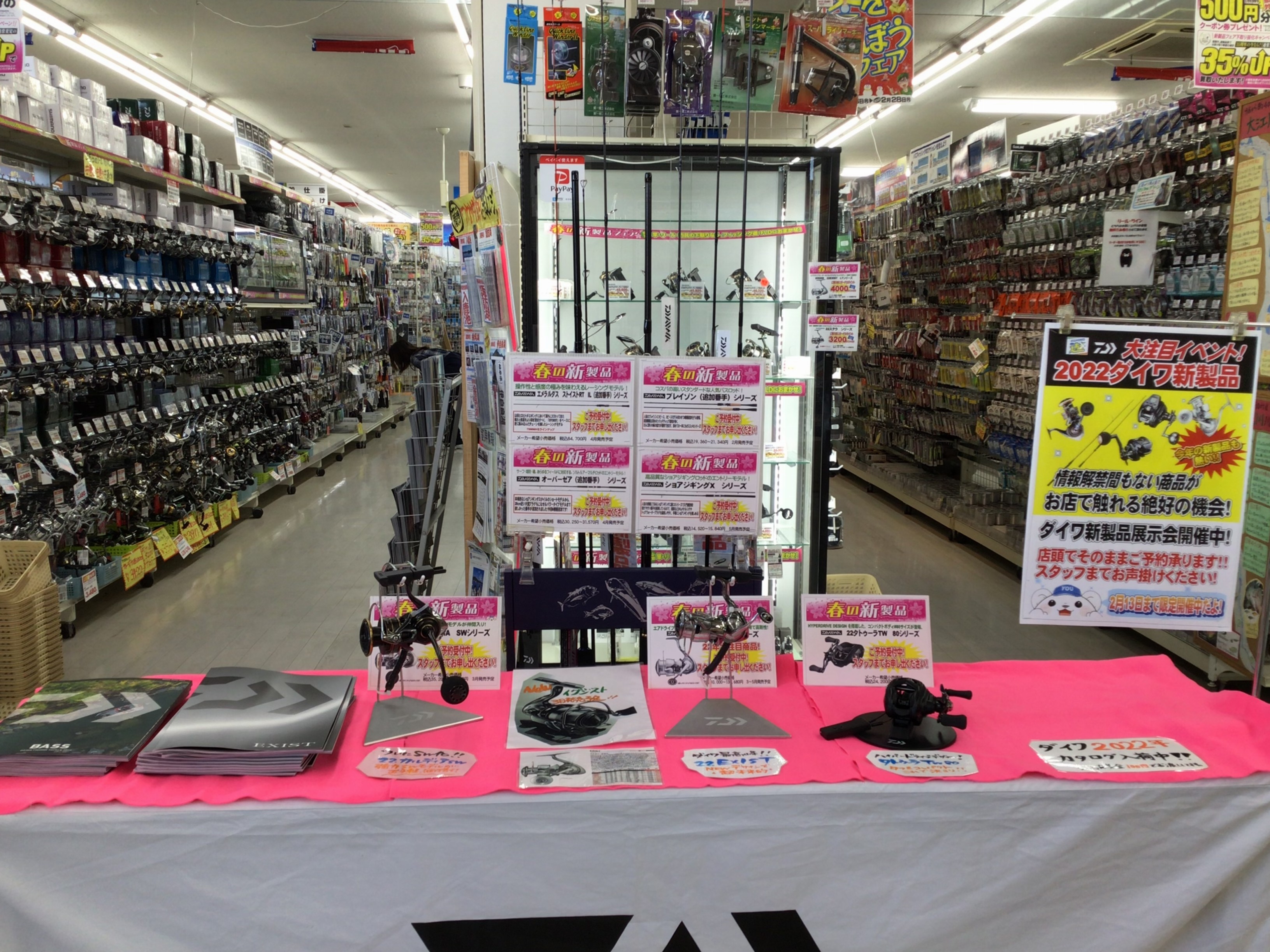 3500D7C9-6F6D-4A06-938A-0A014AC126B9