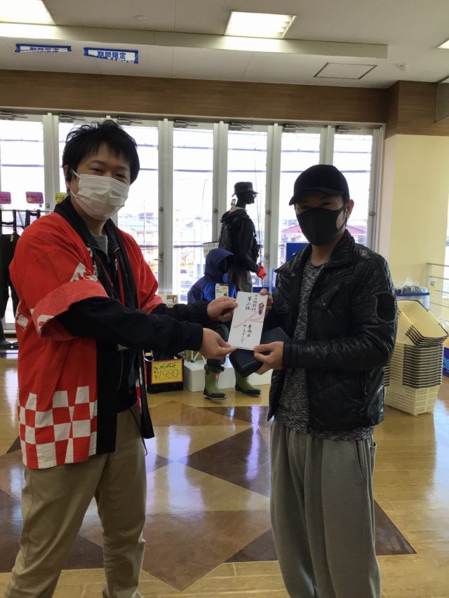 37ED8016-F367-4BE3-8385-31667E04FC4F