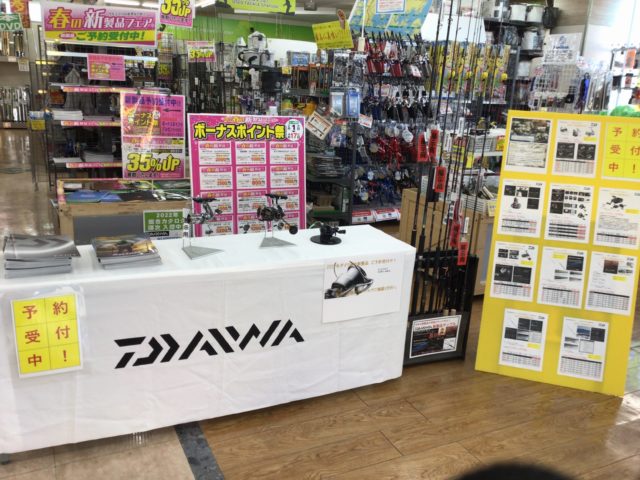 441EA93E-D182-435E-8A36-F11D75D10AB6