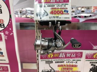 50A85980-7E6D-4669-AA5E-A1943CD81447